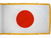 Japan Indoor Presentation Flagpole Set - 11' Gold Pole