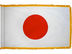 Japan Indoor Presentation Flagpole Set - 11' Gold Pole