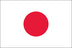 Japan Flag for Outdoor Use