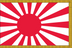 Japan Ensign Flag for Indoor Use