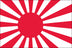 Japan Ensign Flag for Outdoor Use