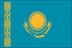 Kazakhstan Flag for Outdoor Use