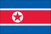 North Korea Flag for Outdoor Use