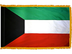 Kuwait Indoor Presentation Flagpole Set - 11' Gold Pole