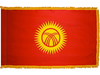 Kyrgyzstan Indoor Presentation Flagpole Set - Oak Pole