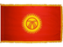 Kyrgyzstan Indoor Presentation Flagpole Set - 11' Gold Pole