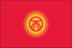 Kyrgyzstan Flag for Outdoor Use