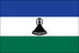 Lesotho Flag for Outdoor Use