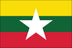 Myanmar Flag for Outdoor Use