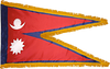 Nepal Flag for Indoor Use