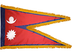 Nepal Indoor Presentation Flagpole Set - Oak Pole