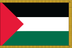 Palestine Flag for Indoor Use