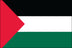 Palestine Flag for Outdoor Use