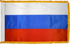 Russian Federation Flag for Indoor Use