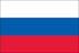 Russian Federation Flag for Outdoor Use