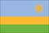 Rwanda Flag for Outdoor Use