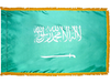 Saudi Arabia Indoor Presentation Flagpole Set - Oak Pole