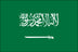 Saudi Arabia Flag for Outdoor Use