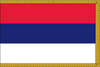 Serbia (No Seal) Flag for Indoor Use