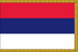Serbia (No Seal) Flag for Indoor Use