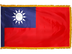 Taiwan Indoor Presentation Flagpole Set - 11' Gold Pole