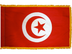 Tunisia Indoor Presentation Flagpole Set - 11' Gold Pole