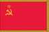 U.S.S.R. Flag for Indoor Use