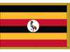 Uganda Indoor Presentation Flagpole Set - Oak Pole