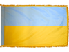 Ukraine Indoor Presentation Flagpole Set - 11' Gold Pole