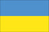 Ukraine Flag for Outdoor Use